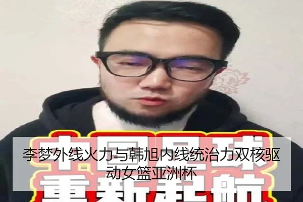 li-meng-wai-xian-huo-li-yu-han-xu-nei-xian-tong-zhi-li-shuang-he-qu-dong-nv-lan-ya-zhou-bei-2-534.jpg